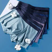 2021 new autumn and winter 60S men's underwear modal seamless antibacterial breathable underwear pure color men's boxer briefs
2021 new autumn and winter 60S men's underwear modal seamless antibacterial breathable underwear pure color men's boxer briefs