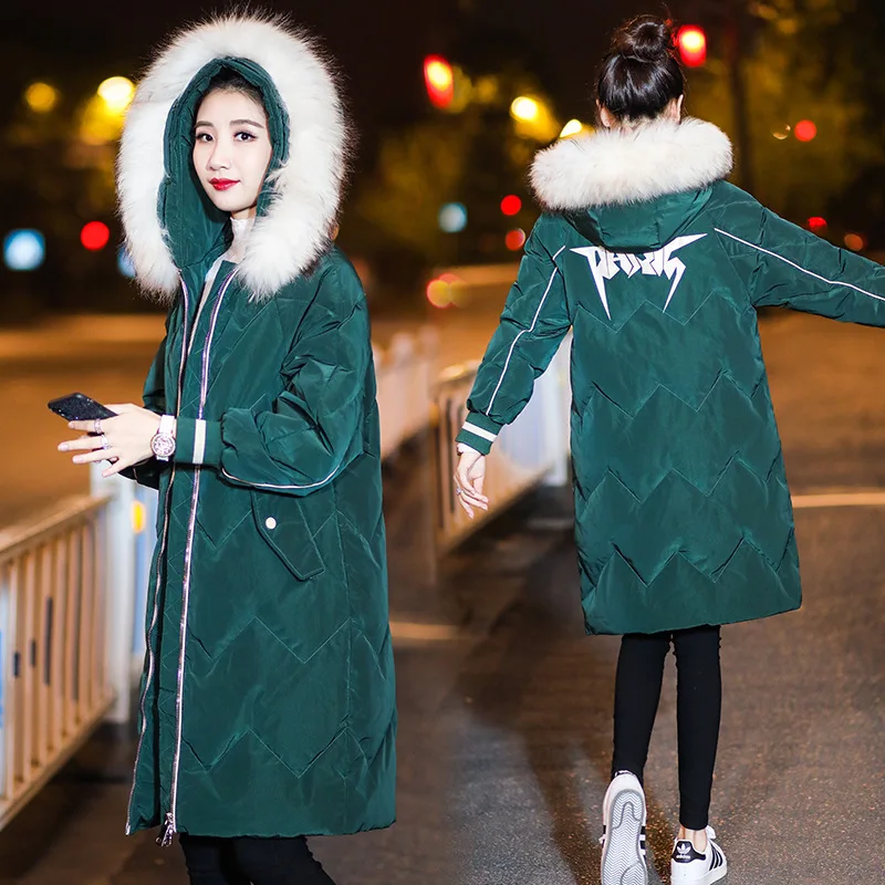 2018 Winter New Style South Korea Dongdaemun Mid-length Loose-Fit over-the-Knee down Jacket Cotton-padded Clothes Coat Women's
2018 Winter New Style South Korea Dongdaemun Mid-length Loose-Fit over-the-Knee down Jacket Cotton-padded Clothes Coat Women's