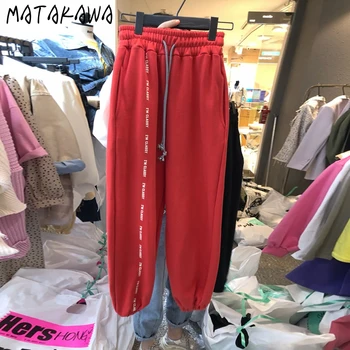 MATAKAWA High Waist Drawstring Ladies Trousers Korea 2020 Summer Elastic Waist Sweatpants Small Letter Casual Pants Women
MATAKAWA High Waist Drawstring Ladies Trousers Korea 2020 Summer Elastic Waist Sweatpants Small Letter Casual Pants Women