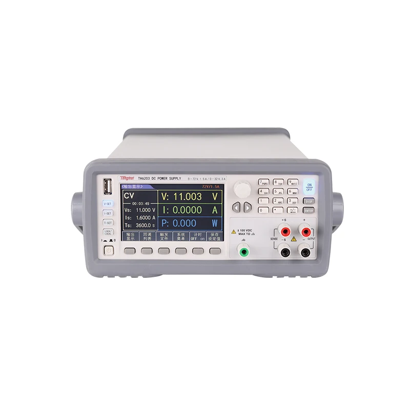 TH6203 Double Range Programmable DC Power Supply Power Source F1:72V/1.5A/108W, F2:32V/3A/96W
TH6203 Double Range Programmable DC Power Supply Power Source F1:72V/1.5A/108W, F2:32V/3A/96W