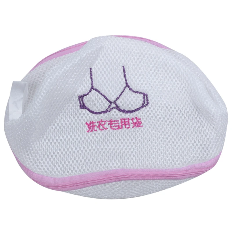 Reusable Laundry Mesh Clothes Washing Bags Protect Wash Bag For Bra Wash Bag New