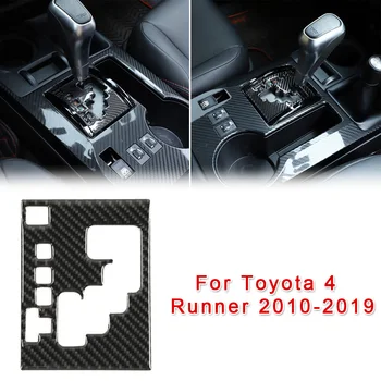 Car Carbon Fiber Interior Gear Shift Box Panel Trim For Toyota 4Runner 2010-2019 Car Accessories
Car Carbon Fiber Interior Gear Shift Box Panel Trim For Toyota 4Runner 2010-2019 Car Accessories