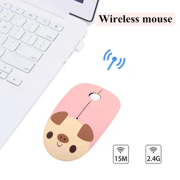 Pink Cute Animal Pattern Computer Mouse Gamer Girl Mouse Wireless Gaming Mouse Optical Mouse Fashion Mouse for Apple Laptop
Pink Cute Animal Pattern Computer Mouse Gamer Girl Mouse Wireless Gaming Mouse Optical Mouse Fashion Mouse for Apple Laptop