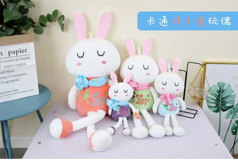 cute long legs beauty rabbit doll down cotton software month