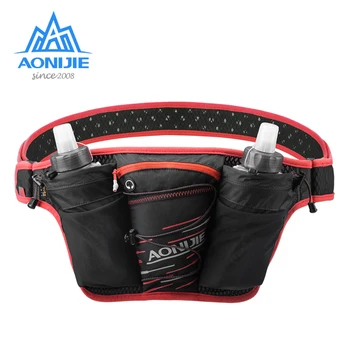 

AONIJIE Running Marathon Waist Bag Portable Cell Phone Holder Ultralight Hiking Pouch Fanny Pack With 2 Pcs 500ml Water Bottle