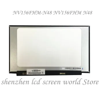 15.6" Matrix LED LCD Screen IPS For BOE 5D10M42882 for lenovo FRU NV156FHM-N48 NV156FHM N48 1920x1080 FHD ADS eDP 30PINS Display
15.6" Matrix LED LCD Screen IPS For BOE 5D10M42882 for lenovo FRU NV156FHM-N48 NV156FHM N48 1920x1080 FHD ADS eDP 30PINS Display