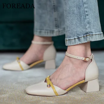FOREADA Two Piece High Heels Woman Shoes Ankle Strap Block Heel Female Pumps Bow Square Toe Ladies Footwear Beige Large Size 43
FOREADA Two Piece High Heels Woman Shoes Ankle Strap Block Heel Female Pumps Bow Square Toe Ladies Footwear Beige Large Size 43