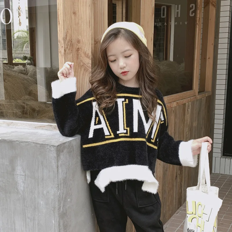 Origional Fashion Child 19 Early Winter Young STUDENT'S Mink Fur Lettered Trim Loose-Fit Sweater Girls Soft Outer Wear Sweater
Origional Fashion Child 19 Early Winter Young STUDENT'S Mink Fur Lettered Trim Loose-Fit Sweater Girls Soft Outer Wear Sweater