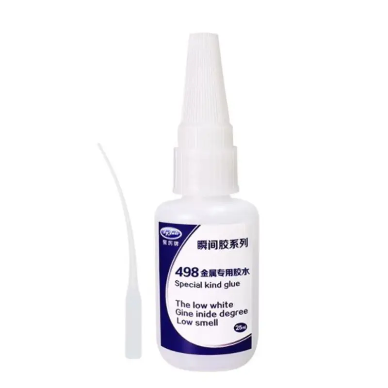 25ml JL-498 Glue Iron Stainless Steel Aluminium Alloy Metal Welding Quick-drying
25ml JL-498 Glue Iron Stainless Steel Aluminium Alloy Metal Welding Quick-drying