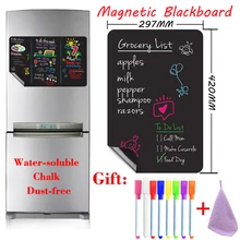 

A3 Size Magnetic Blackboard Chalkboard Fridge Sticker Dust-free Chalk Board for Kids School Supplies Office Supplies Black Table