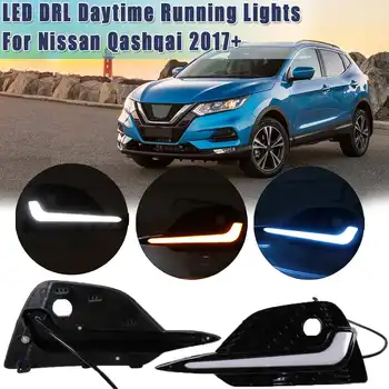 2PCS LED Daytime Running Light For Nissan Qashqai 2017 2018 2019 2020 Dynamic Turn Yellow Signal Car DRL 12V LED Fog Lamp
2PCS LED Daytime Running Light For Nissan Qashqai 2017 2018 2019 2020 Dynamic Turn Yellow Signal Car DRL 12V LED Fog Lamp