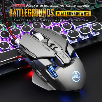 J800 USB Wired Gaming Mechanical Mouse 7 Programmable Keys Backlight 6-level Adjustable 6400 DPI Adjustable Ergonomic Mice
J800 USB Wired Gaming Mechanical Mouse 7 Programmable Keys Backlight 6-level Adjustable 6400 DPI Adjustable Ergonomic Mice