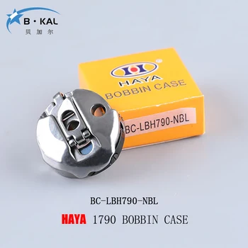 HAYA BC-LBH790-NBL bobbin case LBH-1790 OR LBH-791,791S SERIES SEWING MACHINE PART: 137-29769
HAYA BC-LBH790-NBL bobbin case LBH-1790 OR LBH-791,791S SERIES SEWING MACHINE PART: 137-29769