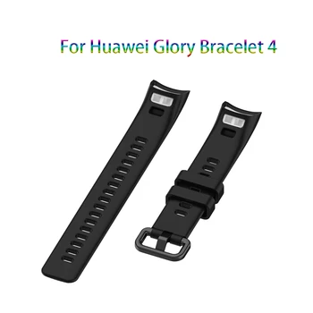 Applicable To Huawei Honor Glory Bracelet 4 Sports Silicone Strap ENC Standard Replacement Wrist Strap Honor Band 4 Strap
Applicable To Huawei Honor Glory Bracelet 4 Sports Silicone Strap ENC Standard Replacement Wrist Strap Honor Band 4 Strap