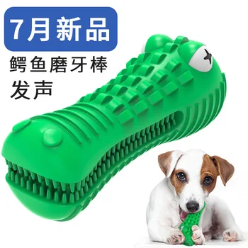 New Pet Toy Crocodile Molar Rod Vocal Cleaning Teeth Interactive Bite-resistant Cat and Dog Toys Pet Supplies Dog Accessories
New Pet Toy Crocodile Molar Rod Vocal Cleaning Teeth Interactive Bite-resistant Cat and Dog Toys Pet Supplies Dog Accessories