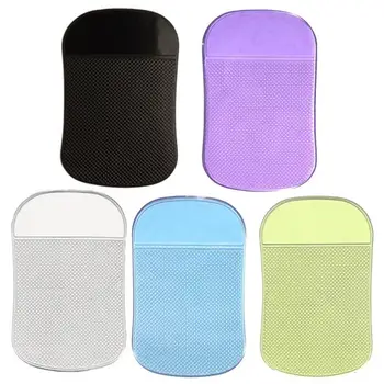 Large Pu Square Series Anti-slip Mat Three-in-one Navigation Bracket Large Mobile Phone Storage Mat
Large Pu Square Series Anti-slip Mat Three-in-one Navigation Bracket Large Mobile Phone Storage Mat