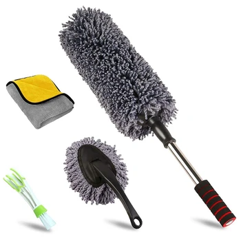 Car Duster Kit,Set Of 4,Extendable Microfiber Multipurpose Duster/Cleaning Dashboard Duster/Interior Car Detailing Brush,Exterio
Car Duster Kit,Set Of 4,Extendable Microfiber Multipurpose Duster/Cleaning Dashboard Duster/Interior Car Detailing Brush,Exterio