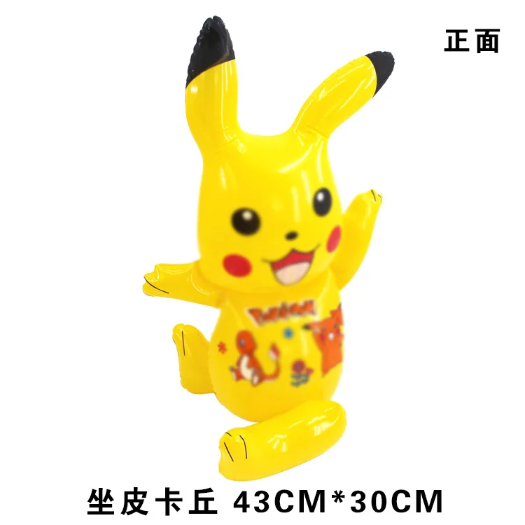 PVC Inflatable Toys Inflatable CHILDREN'S Toy Animal Inflatable Cartoon Anime Pikachu
PVC Inflatable Toys Inflatable CHILDREN'S Toy Animal Inflatable Cartoon Anime Pikachu