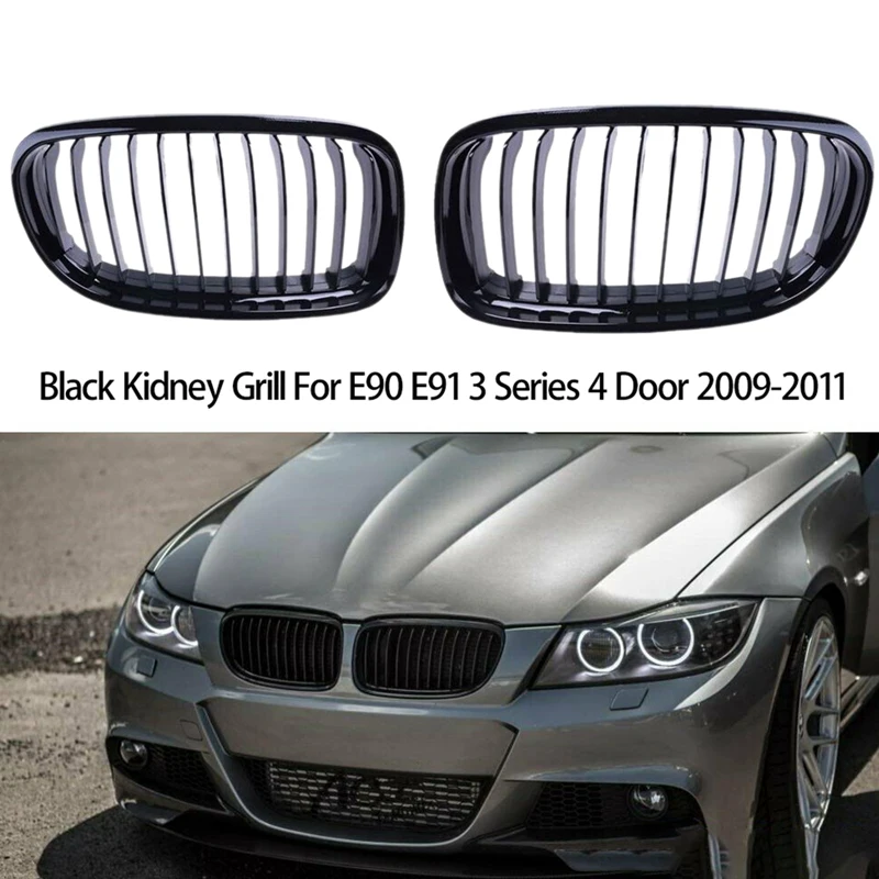Set Front Bumper Kidney Sport Grille Grill Replacementfor BMW E90 316I 318I 320I 323I 325I 328I 330I 335I 2009-2011 Gloss Black
Set Front Bumper Kidney Sport Grille Grill Replacementfor BMW E90 316I 318I 320I 323I 325I 328I 330I 335I 2009-2011 Gloss Black