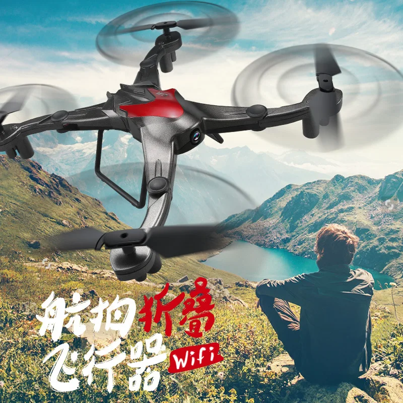 Phyllis Good D70wg Set High WiFi Real-Time Transmission Folding Quadcopter Remote-controlled Unmanned Vehicle Toy
Phyllis Good D70wg Set High WiFi Real-Time Transmission Folding Quadcopter Remote-controlled Unmanned Vehicle Toy