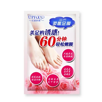 2PCS Mask foot mask foot feet Remove Dead Skin Foot Mask for Legs Exfoliating Mask Foot Care Cream Socks for Pedicure Spa
2PCS Mask foot mask foot feet Remove Dead Skin Foot Mask for Legs Exfoliating Mask Foot Care Cream Socks for Pedicure Spa