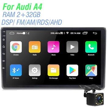 2din Android GPS Navigation Radio player Multimedia For Au di A4 B6 B7 S4 B7 B6 RS4 B7 2002-2008 GPS steering wheel control WIFI
2din Android GPS Navigation Radio player Multimedia For Au di A4 B6 B7 S4 B7 B6 RS4 B7 2002-2008 GPS steering wheel control WIFI