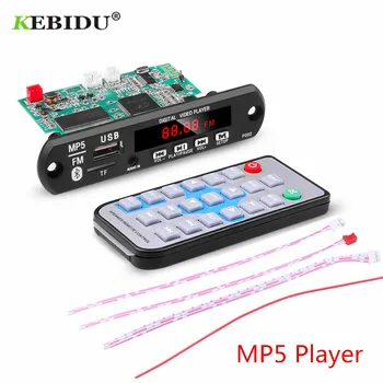 KEBIDU MP3 WMA Decoder Board Bluetooth Amplifier Board 2*120W Audio USB TF Lossless Decoding Diy Kit 3.5 inch Display Mp5 Player
KEBIDU MP3 WMA Decoder Board Bluetooth Amplifier Board 2*120W Audio USB TF Lossless Decoding Diy Kit 3.5 inch Display Mp5 Player