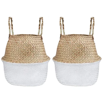 Seaweed Plant Basket, 2 Woven Baskets with Handles, Very Suitable for Storing Plant Pot Baskets and Plant Pot Covers (M)
Seaweed Plant Basket, 2 Woven Baskets with Handles, Very Suitable for Storing Plant Pot Baskets and Plant Pot Covers (M)