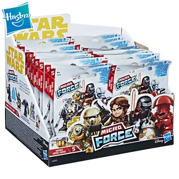 Hasbro Genuine Star Wars Mini Character Model Treasure Hunting Blind Box Toy Random One
Hasbro Genuine Star Wars Mini Character Model Treasure Hunting Blind Box Toy Random One