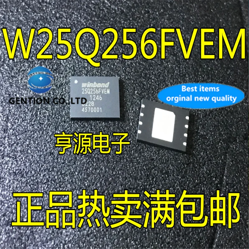 10 шт. W25Q256FVEIM 25q256ftem W25Q256FVEIG 25Q256FVEG в наличии 100% новый и оригинальный
10 шт. W25Q256FVEIM 25q256ftem W25Q256FVEIG 25Q256FVEG в наличии 100% новый и оригинальный