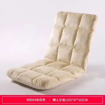 Foldable Floor Chair Adjustable Lazy Sofa Bedroom Folding Sofa Multi-function Single Chair Cushion Modern Minimalist Sofa Chair
Foldable Floor Chair Adjustable Lazy Sofa Bedroom Folding Sofa Multi-function Single Chair Cushion Modern Minimalist Sofa Chair