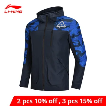 Li-Ning Men Basketball Windbreaker AT PROOF WIND 100% Polyester Regular Fit li ning LiNing Sport Dust Coat Trench AFDN357 MWF367
Li-Ning Men Basketball Windbreaker AT PROOF WIND 100% Polyester Regular Fit li ning LiNing Sport Dust Coat Trench AFDN357 MWF367