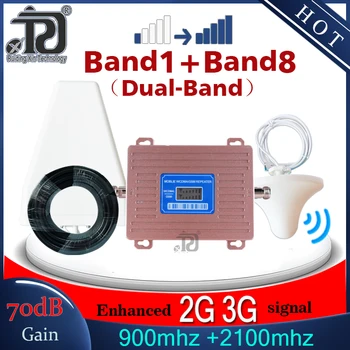 Dual band 2G GSM 900 3G 2100 Cellphone Signal Repeater GSM 2g 3g WCDMA UMTS 2100 Cellular Signal Booster 2G 3G Signal Amplifier
Dual band 2G GSM 900 3G 2100 Cellphone Signal Repeater GSM 2g 3g WCDMA UMTS 2100 Cellular Signal Booster 2G 3G Signal Amplifier