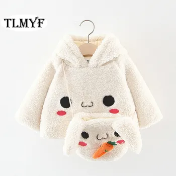 New cheapest high quality baby girl's Rabbit loves carrot winter snow wear infant cute hoodies 20200319-8 
New cheapest high quality baby girl's Rabbit loves carrot winter snow wear infant cute hoodies 20200319-8