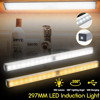 DIGOO DG-GYDC USB Rechargeable Magnetic LED Under Cabinet Light PIR Motion Sensor Closet Night Lights Wardrobe Cupboard Kitchen
DIGOO DG-GYDC USB Rechargeable Magnetic LED Under Cabinet Light PIR Motion Sensor Closet Night Lights Wardrobe Cupboard Kitchen