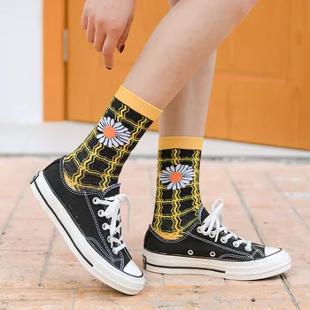 Japanese Streetwear lattice Flower Cute Socks Women Korean Harajuku Style Kawaii Socks Autumn Winter for Ladies
Japanese Streetwear lattice Flower Cute Socks Women Korean Harajuku Style Kawaii Socks Autumn Winter for Ladies