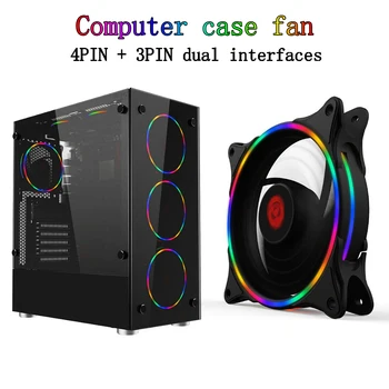 New 120mm PWM 3/4 Pin Computer Case Fan Silent Desktop PC Fan Computer CPU Cooling Cooler CPU Coolers Radiators 12V DC
New 120mm PWM 3/4 Pin Computer Case Fan Silent Desktop PC Fan Computer CPU Cooling Cooler CPU Coolers Radiators 12V DC