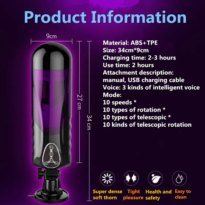 Автоматический Телескопический Мужской Мастурбатор