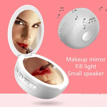Color Makeup Mirror Third Gear Filllight Bluetooth Speaker Portable Subwooferboombox Ultra-low Energy Consumption MagnifierF4061
Color Makeup Mirror Third Gear Filllight Bluetooth Speaker Portable Subwooferboombox Ultra-low Energy Consumption MagnifierF4061