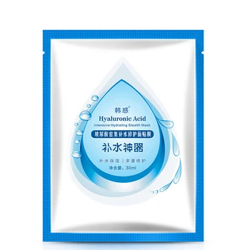 Beauty Hyaluronic Acid Moisturizing Mask Brightening Moisturizing Soothing Repairing skin Mask sheet Skin Care 
Beauty Hyaluronic Acid Moisturizing Mask Brightening Moisturizing Soothing Repairing skin Mask sheet Skin Care