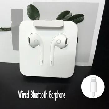 Wired headset is suitable for iphone 7 headset genuine lightning in-ear mobile phone line control
Wired headset is suitable for iphone 7 headset genuine lightning in-ear mobile phone line control