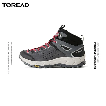 Leather mountaineering shoes men's and women's high top outdoor hiking shoes
Leather mountaineering shoes men's and women's high top outdoor hiking shoes