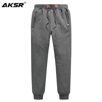 Men's Casual Sweatpants Running Joggers Pants Oversize Spring Autumn Jogger Streetwear Hip Hop Tracksuit Pants Pantalones Hombre
Men's Casual Sweatpants Running Joggers Pants Oversize Spring Autumn Jogger Streetwear Hip Hop Tracksuit Pants Pantalones Hombre