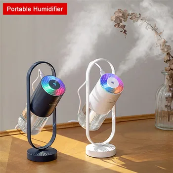 200ml air Humidifier Portable Ultrasonic Mist Maker USB 360 Angle Spray Office Car Air Humidifiers with LED Light
200ml air Humidifier Portable Ultrasonic Mist Maker USB 360 Angle Spray Office Car Air Humidifiers with LED Light