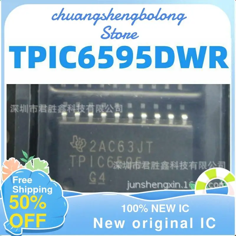 2 шт., TPIC6595, TPIC6595DW, TPIC6595DWR SOIC-20, новая оригинальная интегральная схема
2 шт., TPIC6595, TPIC6595DW, TPIC6595DWR SOIC-20, новая оригинальная интегральная схема