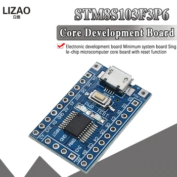 New Chip STM8S103F3P6 system board STM8S STM8 development board minimum core board
New Chip STM8S103F3P6 system board STM8S STM8 development board minimum core board