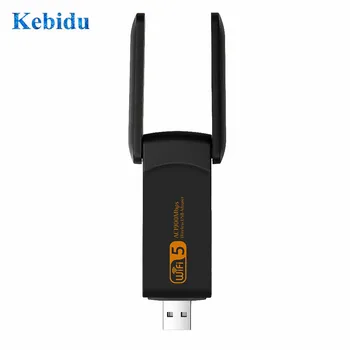 KEBIDU 1900mbps usb wi-fi adapter Dual Band Wifi Receiver Adapter 2.4GHz 5.0GHz External Wireless Network Card for Desktop
KEBIDU 1900mbps usb wi-fi adapter Dual Band Wifi Receiver Adapter 2.4GHz 5.0GHz External Wireless Network Card for Desktop