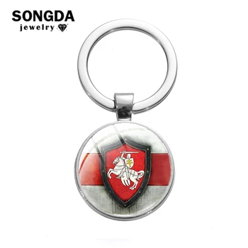 SONGDA Republic of Belarus White Knight Charm Keychain Car Accessories Belarus National Emblem Print Glass Round Metal Key Chain
SONGDA Republic of Belarus White Knight Charm Keychain Car Accessories Belarus National Emblem Print Glass Round Metal Key Chain