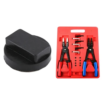 1 Set Ratchet Type Circlip Remover Installer Snap Ring Pliers Set & 1 Pcs Car Rubber Jack Pad Lifting Disk Adapter
1 Set Ratchet Type Circlip Remover Installer Snap Ring Pliers Set & 1 Pcs Car Rubber Jack Pad Lifting Disk Adapter