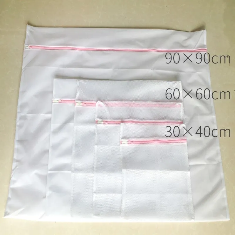 Extra Large Laundry Extra-large Number Sheet Quilt Cover down Jacket with Net Pocket Single Organizing Storage Protective Laundr
Extra Large Laundry Extra-large Number Sheet Quilt Cover down Jacket with Net Pocket Single Organizing Storage Protective Laundr
